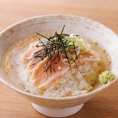 鶏茶漬け