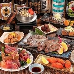 中権丸 なかけんまる 新潟駅前店のコース写真