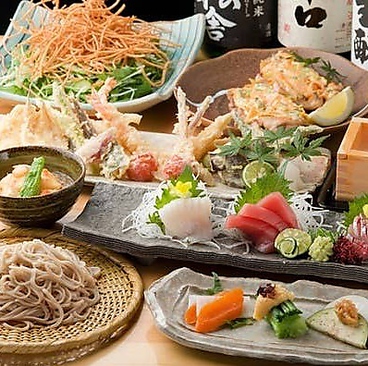 そば 長谷川のおすすめ料理1