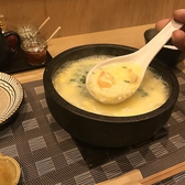 餃子居酒屋 紫おんのおすすめ料理3