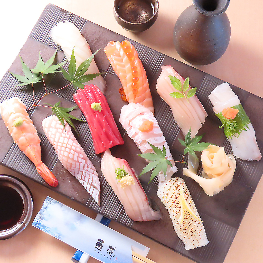 鮮度抜群の食材で作るお料理の数々は味良し、見栄え良しの自慢の逸品です♪