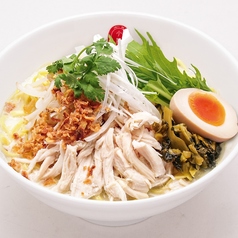 ジーロー白湯麺