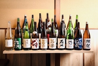宴会に◎！ゆったり3時間＆充実内容の飲み放題！
