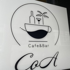 Cafe&BarCoA コアの写真
