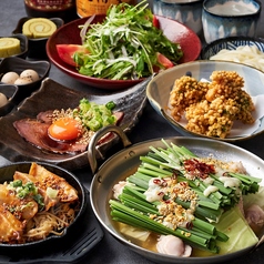 殻YABURI 武蔵小杉店のコース写真