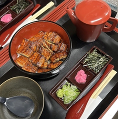 ひつまぶし 松 うなぎ まるごと1尾使用