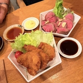 歌える居酒屋 いっこん