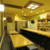 和食 早蕨のURL1
