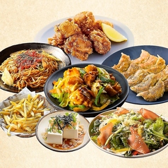 居酒屋 37館 秋葉原店の特集写真
