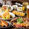 串焼きdining勝 姪浜のおすすめポイント1