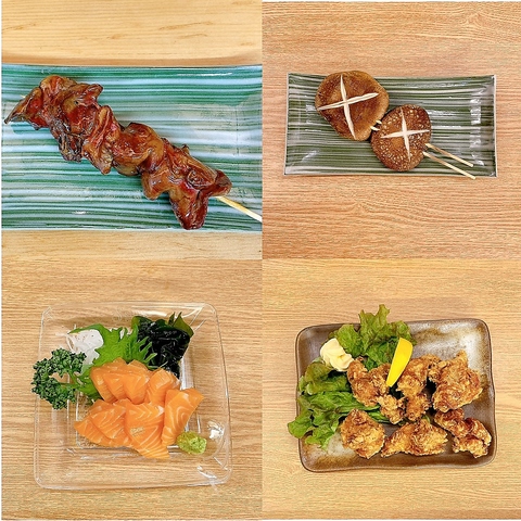 一期一会の味とこだわり料理が揃う街酒場