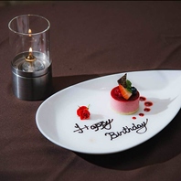 アニバーサリープレートをご用意できます