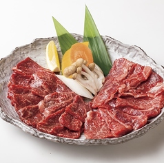 国産牛大皿盛り合わせ320g（3～4名様）
