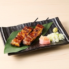 【逸品】≪蒲焼串2本≫