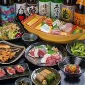 全席喫煙可◎全席完全個室◎食べ飲み放題◎馬刺しと焼鳥のお店◎鳥馬酒場　熊本下通店のおすすめ料理2