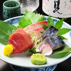 刺身3種盛り合わせ