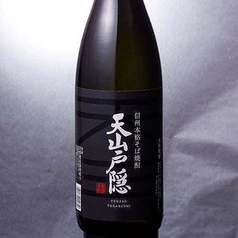 天山戸隠 <蕎麦>