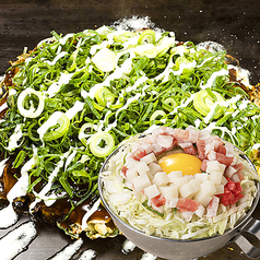 鶴橋風月 江坂店のおすすめランチ3