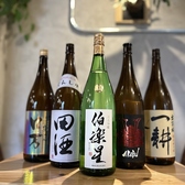 酒場美々 仙台駅前店のおすすめ料理2