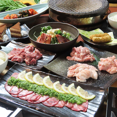 炭火焼肉北海道ミートヴィレッジ にくのむら 旭川のコース写真