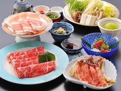 梵天丸 仙台特集写真1