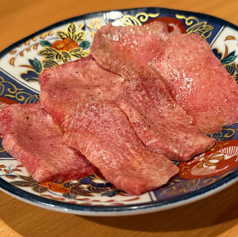 上タン