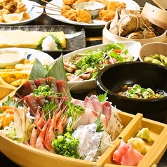 山海の漁り火 卯の月のコース写真