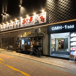 あか屋 熊本下通り店の写真ギャラリー