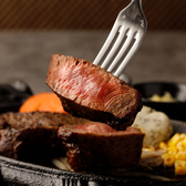 俺のステーキ 恵比寿のおすすめ料理2
