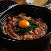 九州屋 新横浜本店のおすすめ料理2