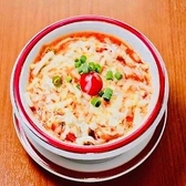 マナスルキッチン 二子新地店