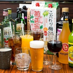 美酒とともに楽しむ
