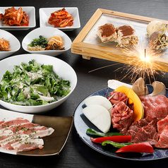 焼肉LOUNGE うしのよだれのコース写真