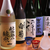 石川のこだわりの地酒を豊富に取り揃え、みなさまをお待ちしております。