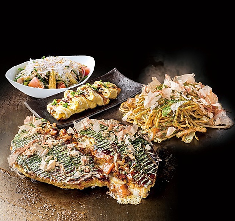 舞 千房 イクスピアリ店 お好み焼き もんじゃ のランチ ホットペッパーグルメ