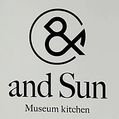 東北歴史博物館レストラン　&amp;SUNの写真