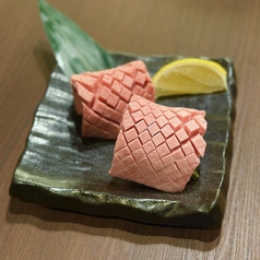 厚切り特上タン
