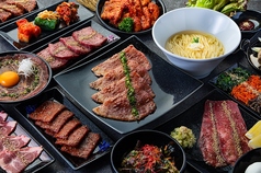 本格焼肉 ゲン 仙台国分町店のコース写真