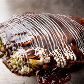 神戸六甲道 ぎゅんた グランツリー武蔵小杉店のおすすめ料理2