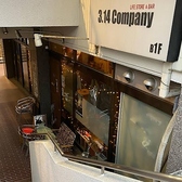 3 14Company サンテンイチヨンカンパニー