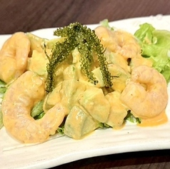 エビとアボカドのチリマヨネーズ