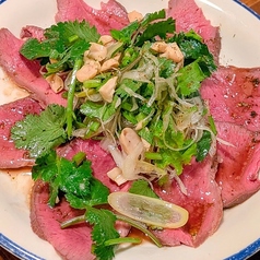 Laid Back レイドバックのコース写真