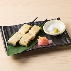 ≪白焼2本≫