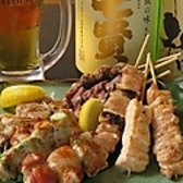 居酒屋 マルミヤ酒場 横浜駅前西口のおすすめ料理2