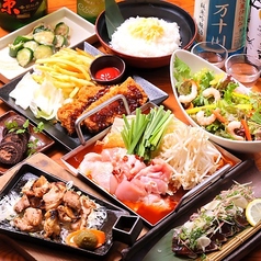 龍馬 軍鶏農場 京都駅前店のコース写真