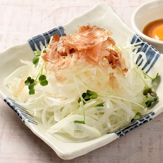 特製うにドレッシングの北海玉葱サラダ