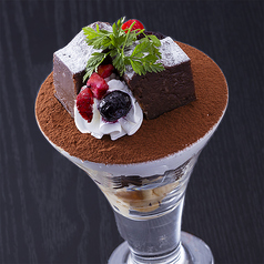 ガトーショコラのチョコレートパフェ