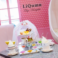 UP T CAFE powered by LiQumu リキュームのコース写真