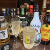 ロイヤル響 HIGHBALL BARのおすすめポイント2