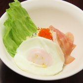 勘助のおすすめ料理2